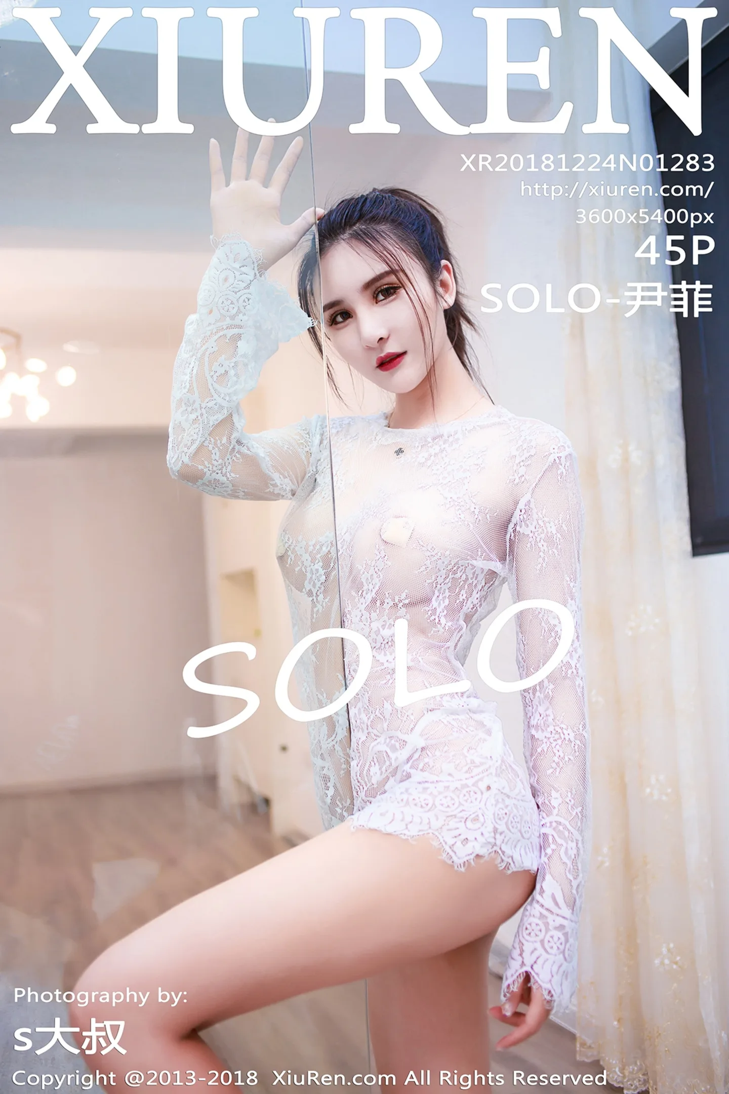 [XiuRen秀人网]No.1283_嫩模SOLO-尹菲私房薄纱裙透视秀豪乳大尺度极致诱惑写真45P-秀人网 - XiuRen.Xyz